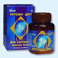 Хитозан-диет капсулы 300 мг, 90 шт - Осташков